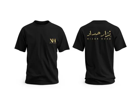 Arabic brand: arabic lettering tees — custom printed by Press My Crew